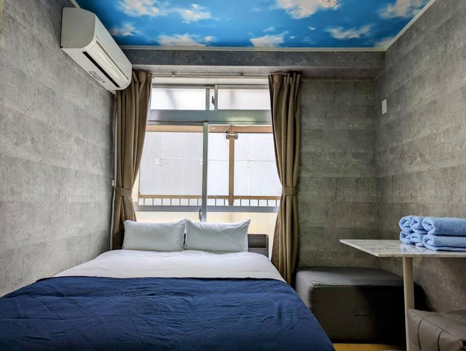 Cruise西小山 Lägenhet Tokyo prefektur